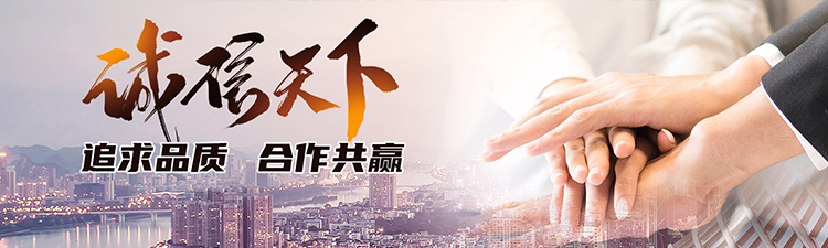 濟寧天力建筑設備有限公司