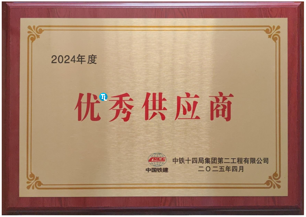 38b129165410bdff4aef8ca92d02654